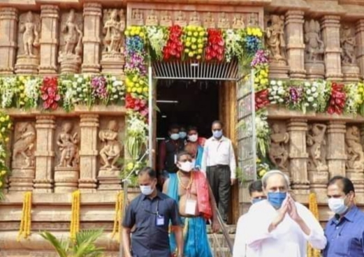 Odisha CM visits renovated Tara Tarini temple today