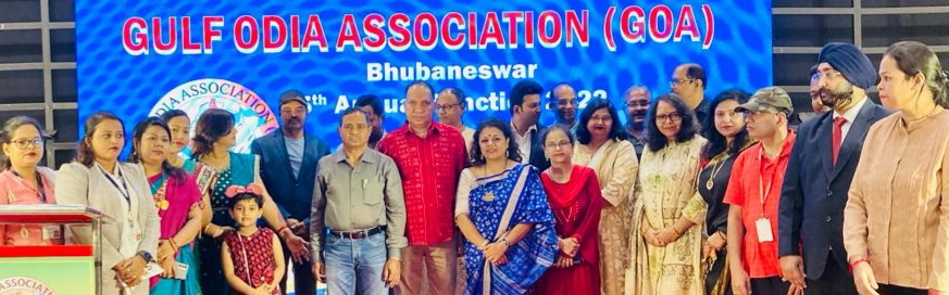 Gulf Odia Association Hosts Fifth Annual Function