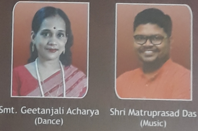 Guru Kelucharan Mohapatra Yuva Prativa Award 2022 goes to Geetanjali Acharya & Matruprasad Das