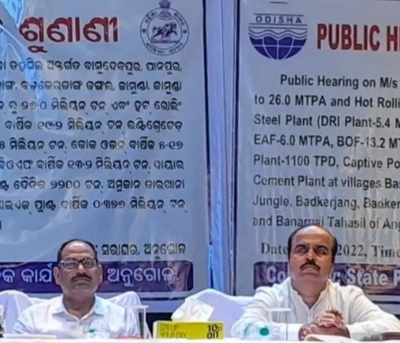 Jindal Steel Odisha’s 19.2 mtpa steel project public hearing completed successfully