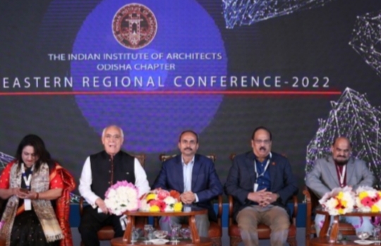 Eastern Region Conference: Kshitij -The Rising Architectural Horizon