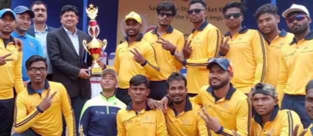 Tata Steel Mining’s Sukinda Chromite Mine organises Cricket Match for the Visually Impaired