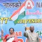 Nalco celebrated 77th Independence Day with patriotic fervor