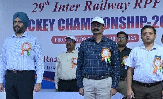 29th All India RPF Hockey Championship 2023 inaugurated