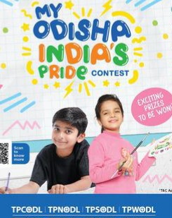 Tata Power led Odisha discoms ‘My Odisha, India’s Pride’