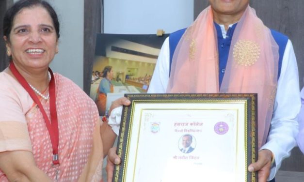 Kurukshetra MP Naveen Jindal receives Mahatma Hansraj Gaurav Award