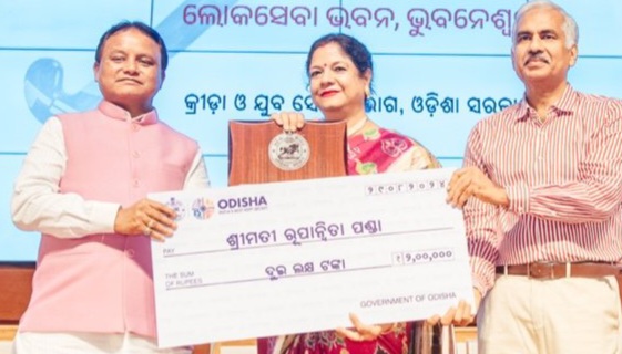 Rupanwit Panda conferred with Biju Patnaik Sports Award