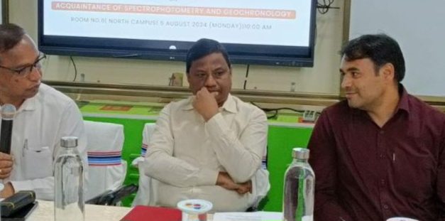 Keonjhar DD Versity hosts workshop on spectrophotometry and geochronology