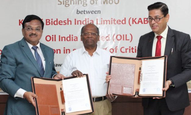 MoU signed between KABIL and OIL INDIA for projects & exploration