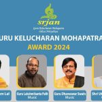 Guru Kelucharan Award 2024 for Uttam Mohanty, Kumkum Lal, Laksmikant Palit