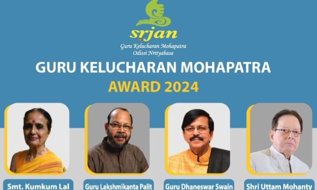 Guru Kelucharan Award 2024 for Uttam Mohanty, Kumkum Lal, Laksmikant Palit