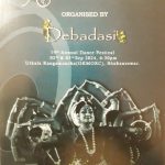 Nrutyanjali: 19th Dance Festival of Debadasi from tomorrow