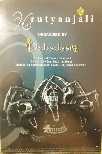 Nrutyanjali: 19th Dance Festival of Debadasi from tomorrow