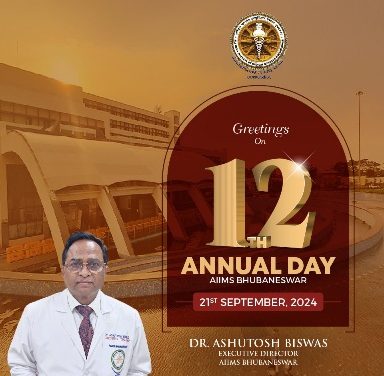 AIIMS Bhubaneswar Celebrates 12th Annual Day with Innovation and Compassion