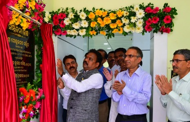 Odisha fisheries minister Mallick inaugurates Conference Hall of VET Training Institute