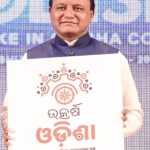 Odisha CM unveiled Utkarsh Odisha logo for Make -in-Odisha Conclave 2025