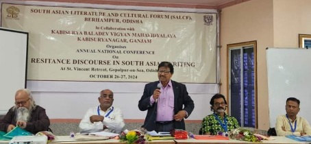 National Conference of South Asian Literature & Cultural Forum