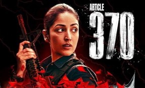 IFFI 2024: Goat Life, Article 370 & Raavsaheb among 15 films to compete for Golden Peacock