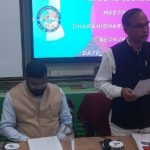 Dharanidhar University 1st Academic Council Meeting Held