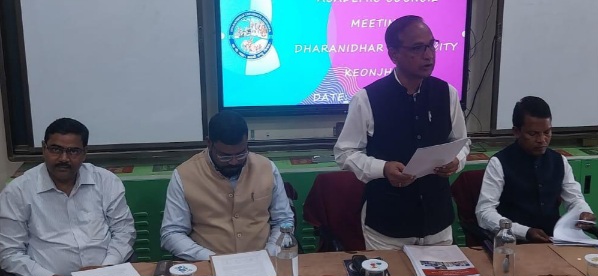 Dharanidhar University 1st Academic Council Meeting Held