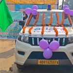 Mahanadi Mines &Minerals launched Free Ambulance Service in Sundargarh