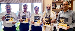 Odisha Mining and Infrastructure Expo 2025: brochure unveiled by Hemant Sharma