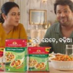 Celebrity Couple Archita & Sabyasachi promotes Juicy Aashirvaad Soya Chunks