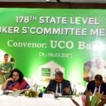 178th State Level Bankers Committee stressed on 100% Annual Credit Plan