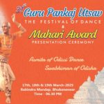 31St Guru Pankaj Utsav from March 17