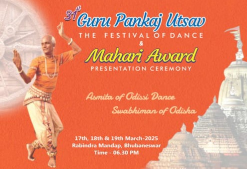 31St Guru Pankaj Utsav from March 17