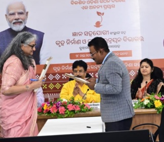 Odisha Launches ANKUR, signs MoUs with partners to build citizen-centric cities by 2036