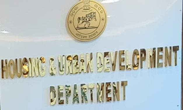 Urban Body Executive Officers Postings