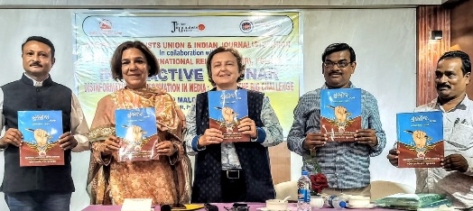 OUJ Int’l Conference: Traditional media key to fight false propaganda