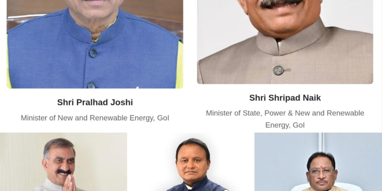 Odisha hosting Global Energy Leaders’ Summit from December 5-7 at Puri