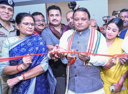 Odisha CM inaugurated Rs 12 crore Odisha Watermanship & Lifeguard Institute