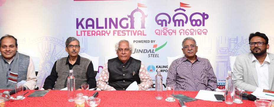 12th Kalinga Literary Festival 2026 from Jan 8-11