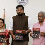 Eminent authoress Madhuree Adhikari’s new children story book Chandrare Chandrajana Released