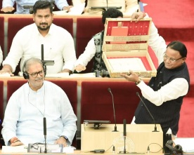 Odisha Abolished Professional Tax