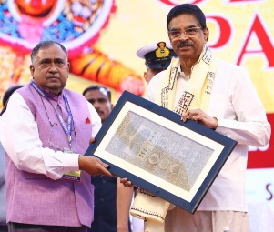 Odisha Parba 2026 concludes