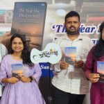 English novel “The Year She Disappeared” by Sangram Keshari Senapati launched