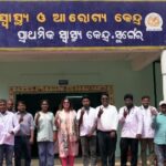 Vedanta strengthed Sunger Primary Heath Centre in Sijimali mines valley
