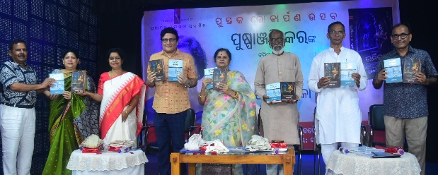 Puspanjali Kar’s new novel ‘Urmila’ released