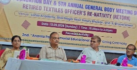 RETORN Foundation Day & AGB Meeting held in City