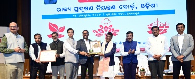 Hindalco’s Hirakud Smelter & Aditya Aluminium bag SPCB green awards