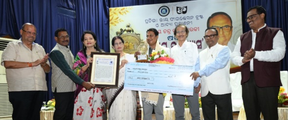 Lalatendu Sahu’s Ghatamuhan Danga gets Akhya Novel Award